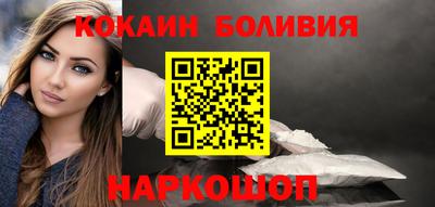 мескалин Бугуруслан