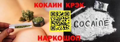 мескалин Бугуруслан