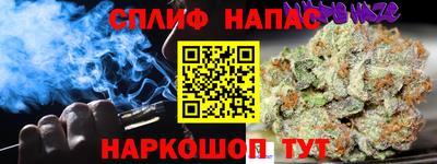 mdma Бузулук