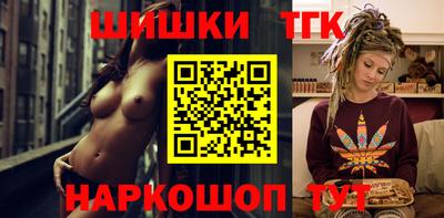 мескалин Бугуруслан