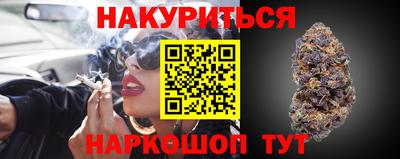 мескалин Бугуруслан