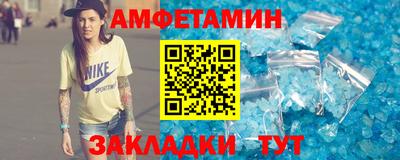 мескалин Бугуруслан