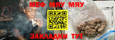 mdma Бузулук