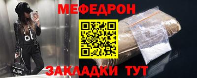 mdma Бузулук