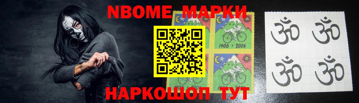 Лсд 25 экстази кислота  LSD-25 экстази кислота  Вход с VPN  LSD-25 экстази  Шумерля 